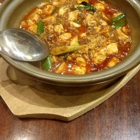 中華旬彩 森本 - 