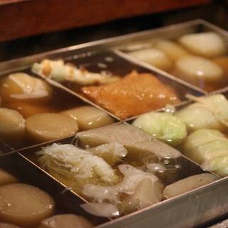 ありき名物「おでん」各種用意。
