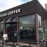 Starbucks Coffee - 