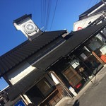 マルキン醤油記念館 売店 - 