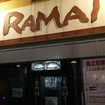 ラマイ - 