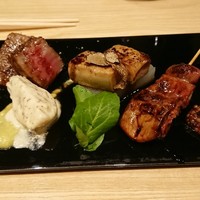 瀧口 - 
