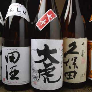 ながおちゃんの店だよ!!_1