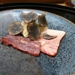 つる由 - 鯨と、トリュフ