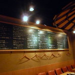 LA・ぐう - 黒板にメニューがズラッと書かれている