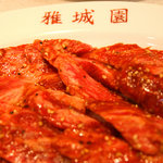 雅城園 - 和牛すじ肉（たれ）＠580円