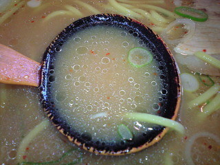 Ramenkan - みそのスープ