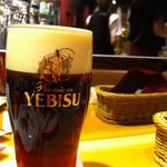 YEBISU BAR - 