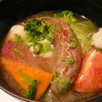 アモーレ 木屋町 - 