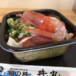 海鮮玉手箱 丼丸 - 料理写真:別府玉手箱丼600円