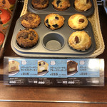 ミスタードーナツ - ブルーベリーチーズクリームマフィンを1つ