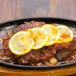 BOG HORN STEAK - 