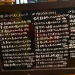 テッラ イタリアーナ - 