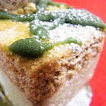 パティスリー アンシャンテ - 