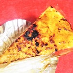 パティスリー アンシャンテ - 