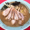 ラーメンショップ 寒川西店