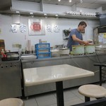 石家割包 本店 - 