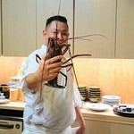 味あら井 - 伊勢海老