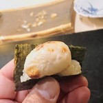 味あら井 - 焼きフグ白子の手巻き寿司