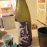 味あら井 - ⑨冷酒は高知県の土佐しらぎく