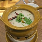 Gin Khao - 