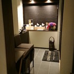 ケンゾーエステイトワイナリー - 店内２