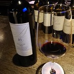 ケンゾーエステイトワイナリー - 藍