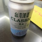 杭州小籠湯包 - 