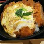 とんかつ三丁目 - 