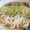 Udon Kyutaro