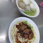 佳興魚丸店 - 