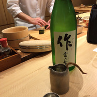 銀座いち分 - 