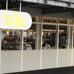 bills 福岡 - 