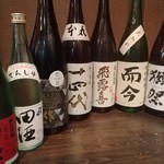 食楽 - いろいろ、取り揃えました❗