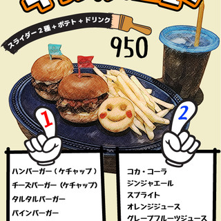 潮見駅でおすすめのグルメ情報をご紹介 食べログ