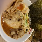 Gagana RAMEN - 