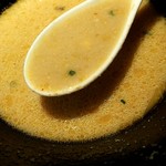 Raamen Kagetsu Arashi - 黄金の味噌ラーメン スープアップ(2018年12月3日)