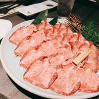 飛騨牛一頭家 馬喰一代 岐阜神田 - 極上タン塩