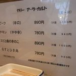 （説明なし）