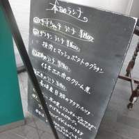 ALLO - 