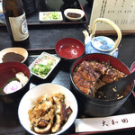 大和田 - ひつまぶし(上) 3300円