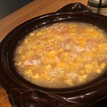 銀座 きた福 - 雑炊