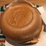 銀座 きた福 - 最中