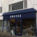 サーバルコーヒー - 店舗外観