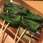 Binchoutan Sumibiyakitori Megumiya Purasu - 