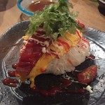 オキナワンパーラー - 