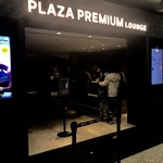 Plaza Premium Lounge - 