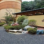ホテル川久 - 日本庭園もあります