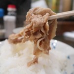 Taichitei - スタミナ定食