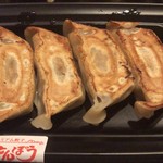 包王 - 